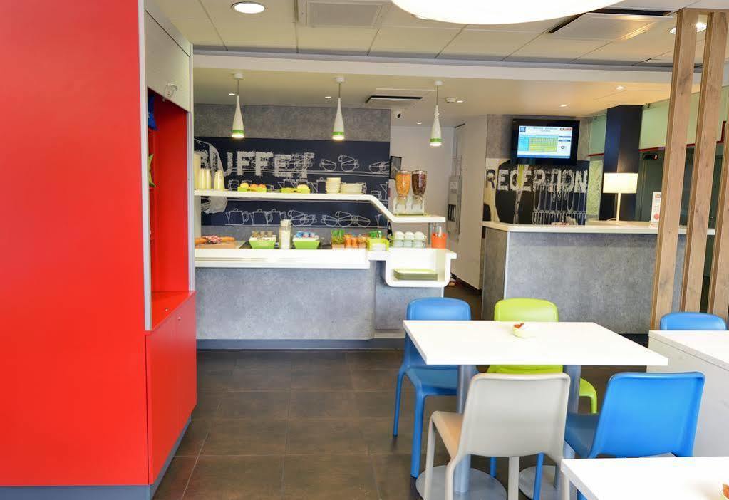 Ibis Budget Grenoble Sud Seyssinet エクステリア 写真