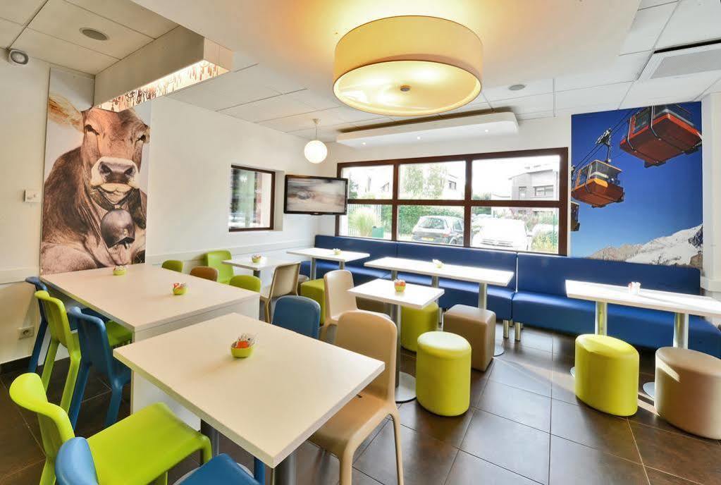 Ibis Budget Grenoble Sud Seyssinet エクステリア 写真
