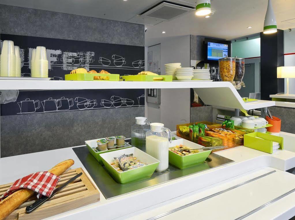 Ibis Budget Grenoble Sud Seyssinet エクステリア 写真